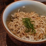 Marutaya - 