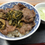 Chouja Harasa Bisu Eria Kudari Sukei Shoku Fu-Doko-To - タン塩丼