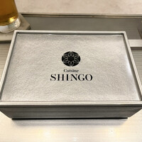 Cuisine SHINGO 日本橋 - 
