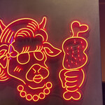 和牛焼肉食べ放題 ヤキニクギャング - 