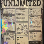 和牛焼肉食べ放題 ヤキニクギャング - 