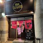 和牛焼肉食べ放題 ヤキニクギャング - 