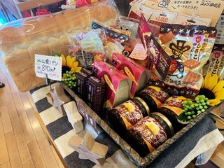 h Komeda Kohi Ten - レジ前物販コーナー