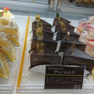 徳島市で人気のケーキ ランキングtop 食べログ 徳島市で人気のケーキ ランキングtop 食べログ