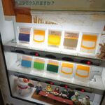 ラーメン二郎 - 