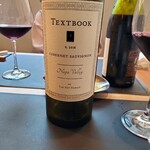 サンプリシテ - 