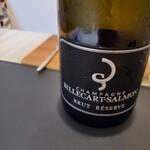 サンプリシテ - 