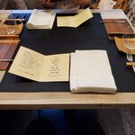 サンプリシテ - 