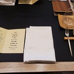 サンプリシテ - 