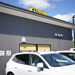 らぁ麺 めん奏心 - 