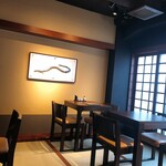 新宿うな鐵 - 畳にテーブル