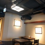 新宿うな鐵 - しっぽり