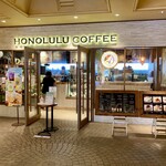 HONOLULU COFFEE - イクスピアリ3F。