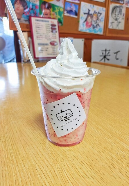 ビッグスマイル - 東館（カレー）の写真