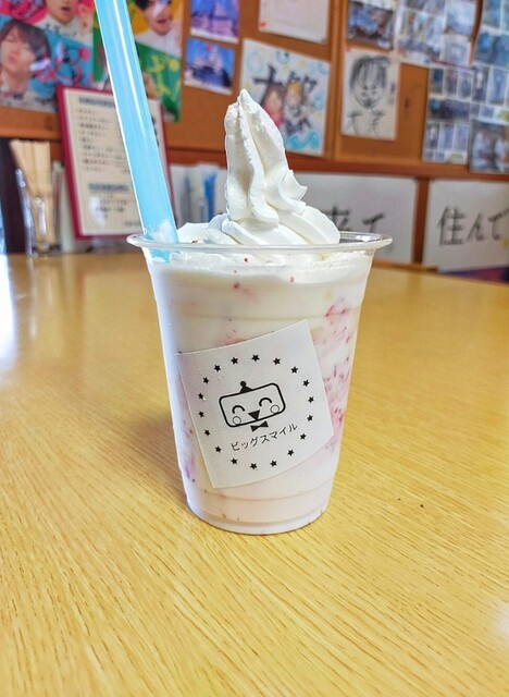 ビッグスマイル - 東館（カレー）の写真