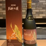 ◆衝之光◆月桃花玻璃杯