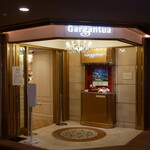 Gargantua - 