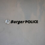 Burger POLICE - 
