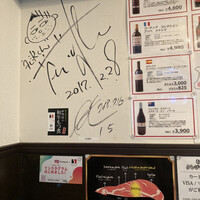 SATOブリアン 本店 - 