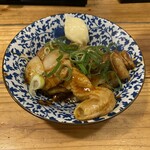 串屋横丁 - 