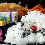 みどりや - ミックスフライ弁当