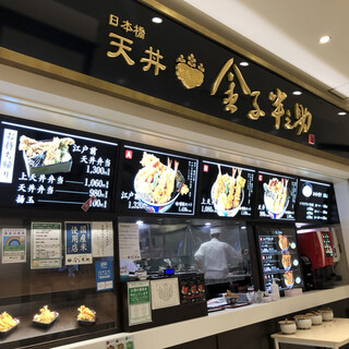 海が見える 豊洲でおすすめのグルメ情報をご紹介 食べログ