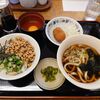ファミリー食堂 山田うどん食堂 原町店