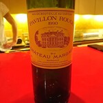 にくの匠 三芳 - 