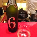 にくの匠 三芳 - 