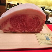 にくの匠 三芳 - 