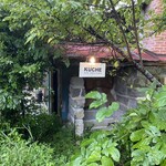 Aso うぶやま キュッフェ - 