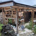 Aso うぶやま キュッフェ - 