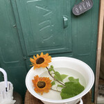 Aso うぶやま キュッフェ - 