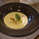 Aso うぶやま キュッフェ - 大豆とグリーンピースのスープ