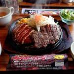 ミスター・バーク - 料理写真: