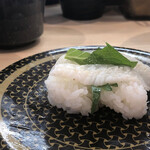 Hama Zushi - 