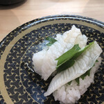 Hama Zushi - 