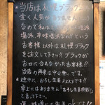 いそのかづお - 