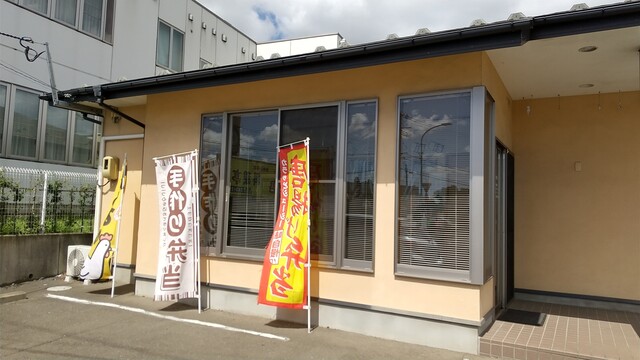 料理亭 - 八木山動物公園（弁当）の写真