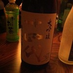 産直屋 たか - 【2012年10月再々訪】プレミアム酒、十四代大吟醸