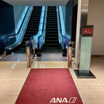 ANA スイートラウンジ - 