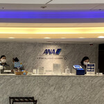 ANA スイートラウンジ - 