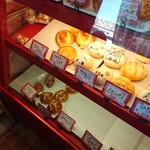 ゆずきのパン家 - 