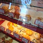 ゆずきのパン家 - 