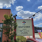 EGASHIRA - 