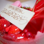 ガトー・デュラ・メール・スリアン - 