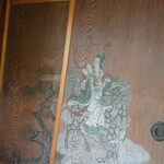 アロマフレスカ - 