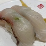 回転寿司みさき - 真鯛