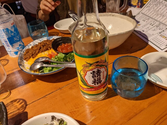 かりゆし食堂酒場 小田原 小田原 沖縄料理 ネット予約可 食べログ