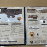 Yuto Ri Kohi Ten - 豊富なコーヒーメニューからアイスコーヒー430円に！